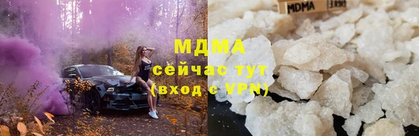 метамфетамин Сафоново