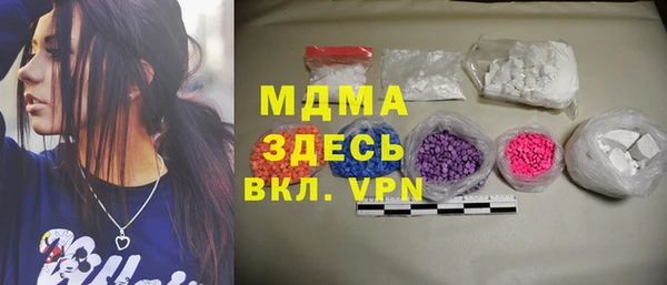 первитин Алексин