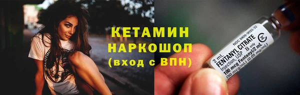 первитин Алексин