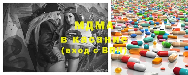 круглые Аркадак