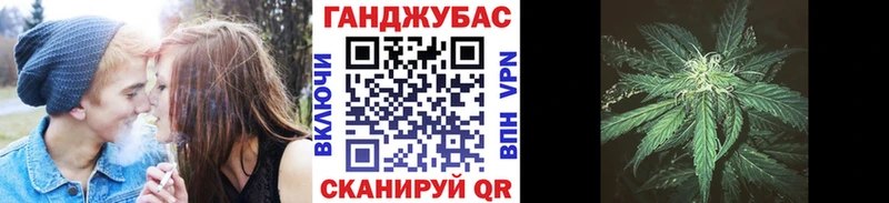 Марихуана тримм  Бодайбо 